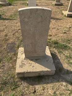 BAGHDAD (NORTH GATE) WAR CEMETERY - VENNARD, JESSE